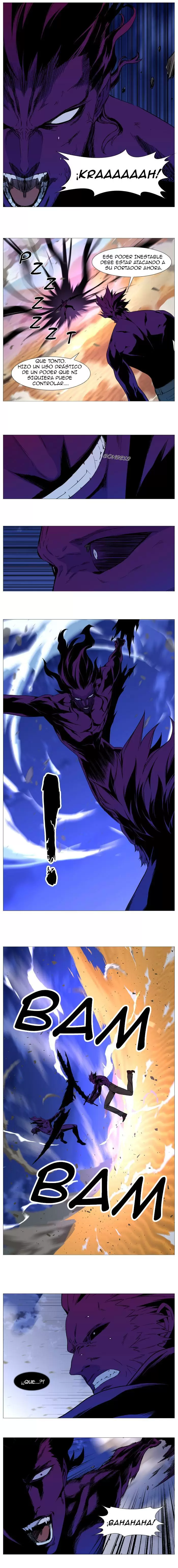 Noblesse - Capítulo 536 - Página 7 - LectorTMOo