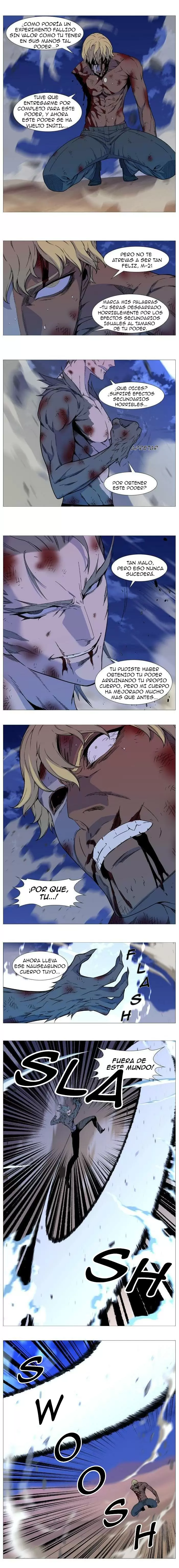 Noblesse - Capítulo 537 - Página 4 - LectorTMOo