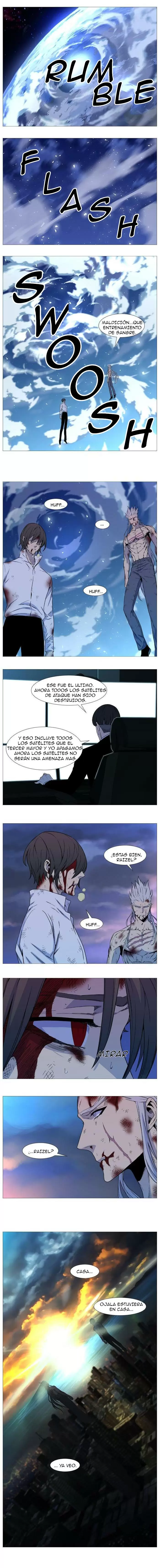 Noblesse - Capítulo 537 - Página 8 - LectorTMOo