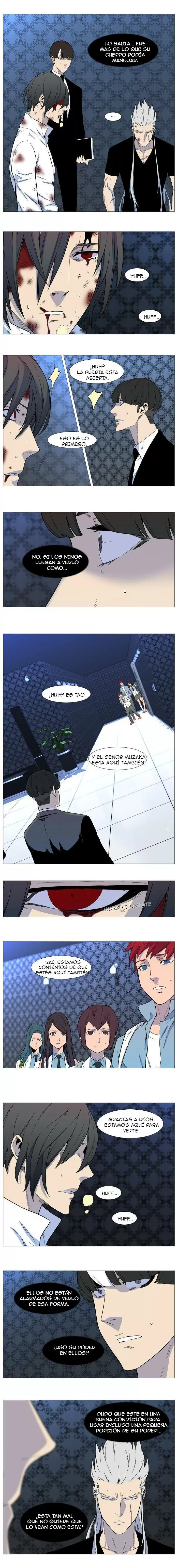 Noblesse - Capítulo 538 - Página 7 - LectorTMOo