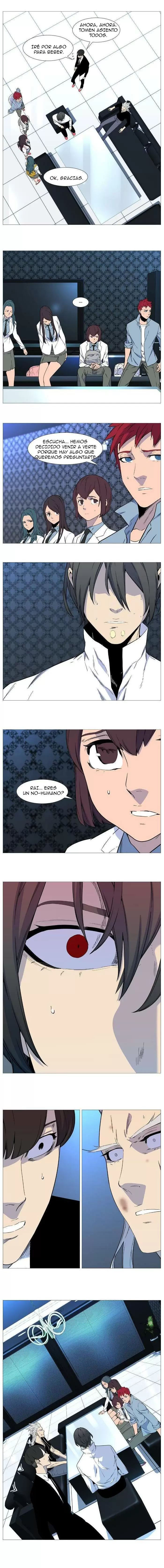 Noblesse - Capítulo 538 - Página 8 - LectorTMOo