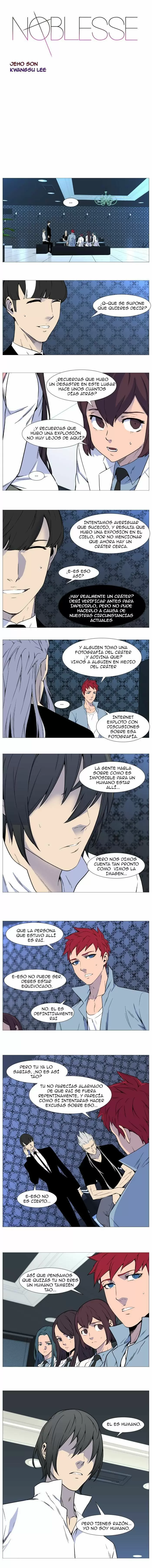 Noblesse - Capítulo 539 - Página 1 - LectorTMOo