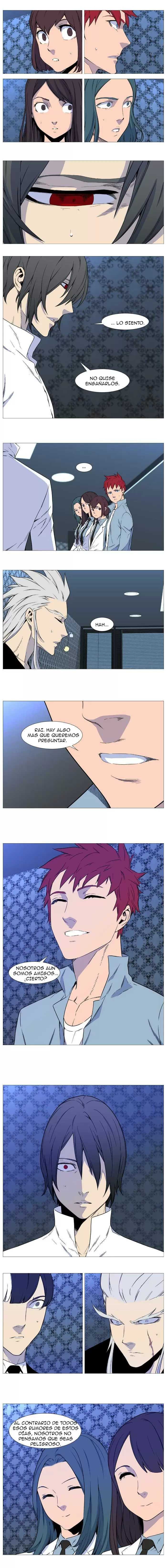 Noblesse - Capítulo 539 - Página 2 - LectorTMOo