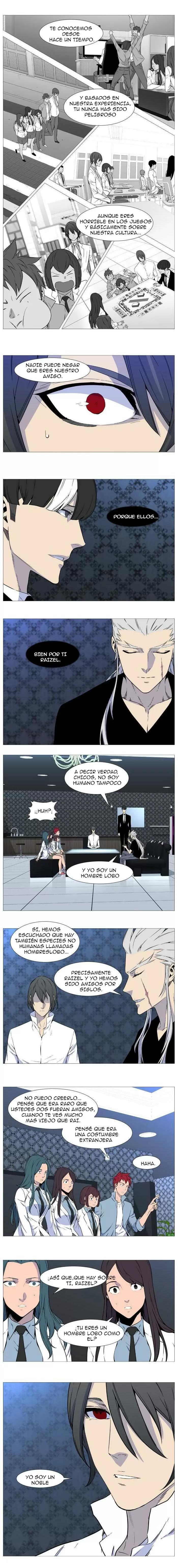 Noblesse - Capítulo 539 - Página 3 - LectorTMOo