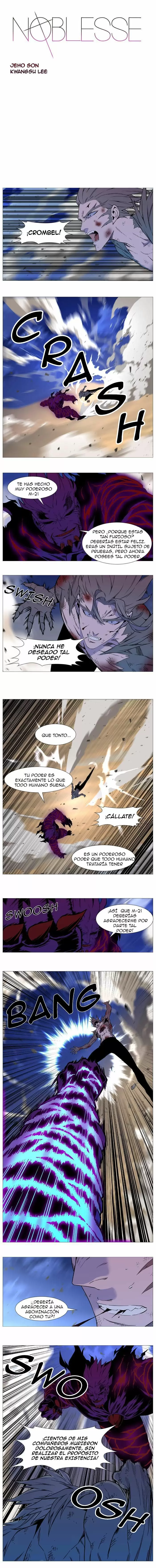 Noblesse - Capítulo 540 - Página 1 - LectorTMOo