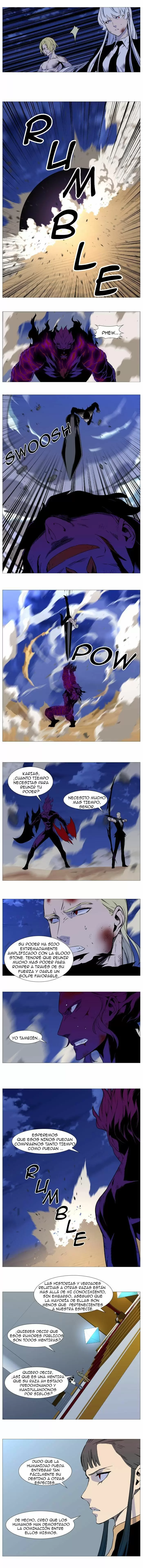 Noblesse - Capítulo 540 - Página 4 - LectorTMOo