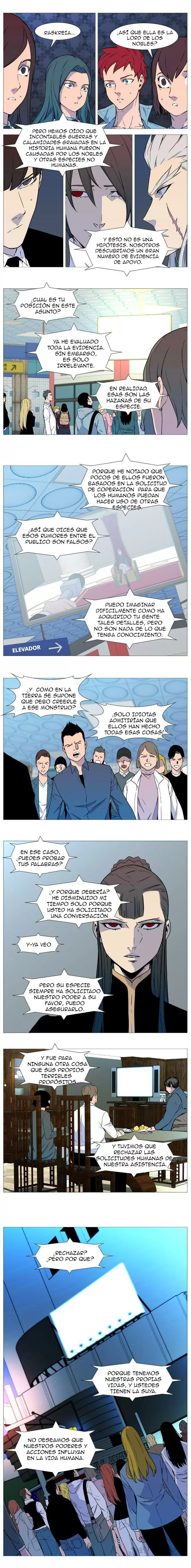 Noblesse - Capítulo 540 - Página 5 - LectorTMOo