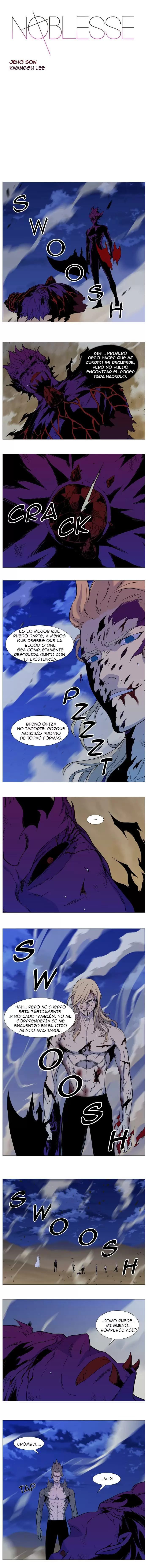 Noblesse - Capítulo 541 - Página 1 - LectorTMOo