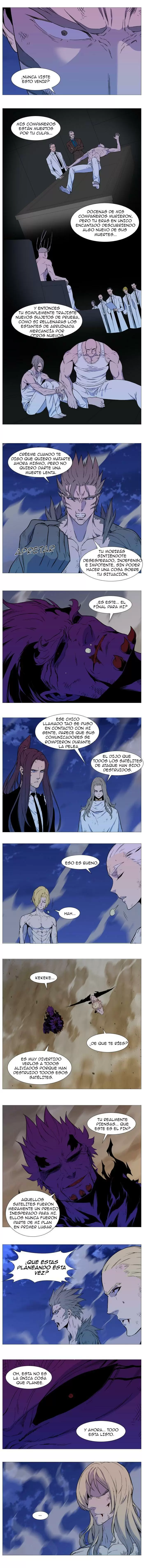 Noblesse - Capítulo 541 - Página 2 - LectorTMOo