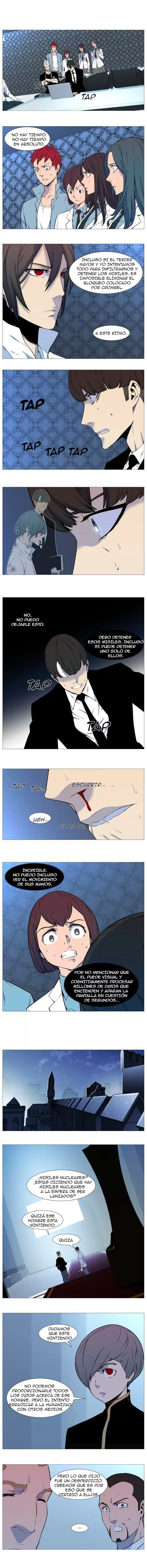 Noblesse - Capítulo 542 - Página 2 - LectorTMOo