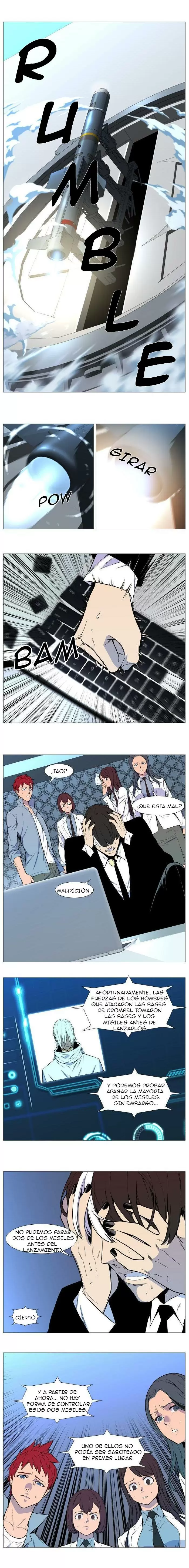 Noblesse - Capítulo 542 - Página 3 - LectorTMOo