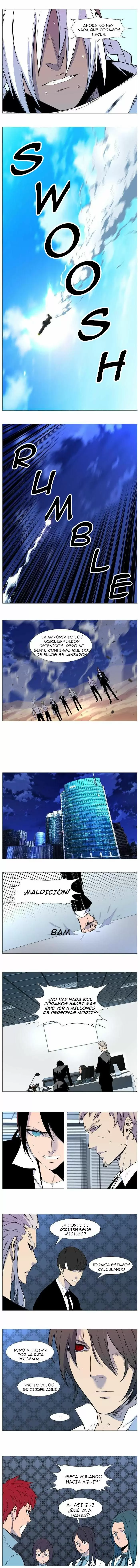 Noblesse - Capítulo 542 - Página 4 - LectorTMOo