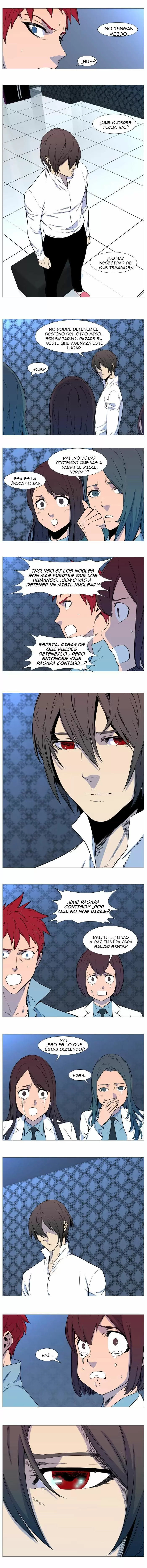 Noblesse - Capítulo 542 - Página 5 - LectorTMOo