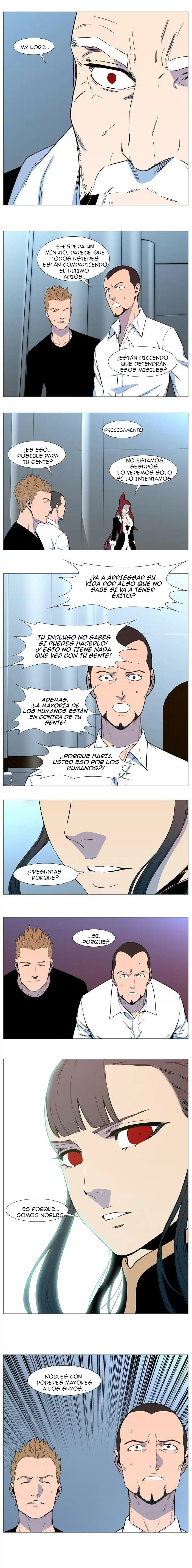 Noblesse - Capítulo 542 - Página 8 - LectorTMOo