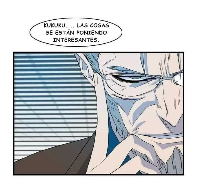Noblesse - Capítulo 81 - Página 7 - LectorTMOo