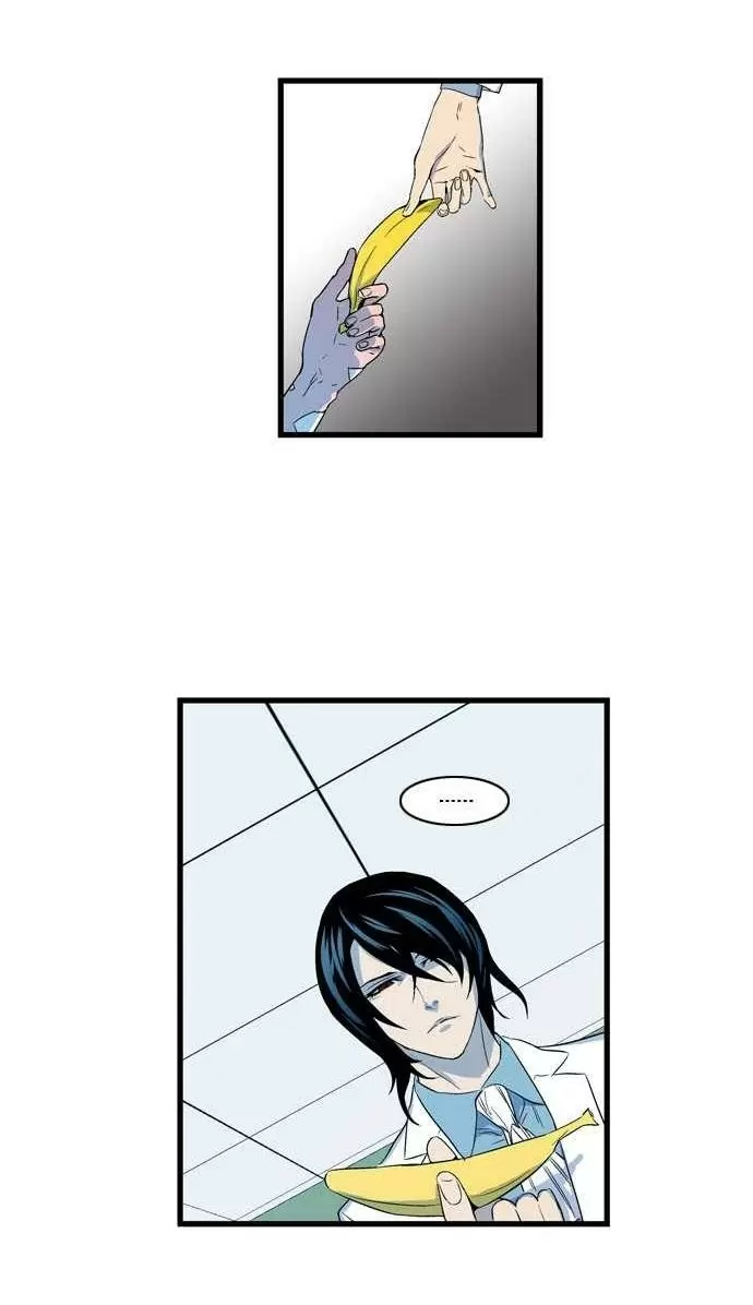 Noblesse - Capítulo 81 - Página 15 - LectorTMOo