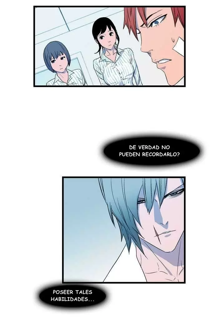 Noblesse - Capítulo 81 - Página 20 - LectorTMOo