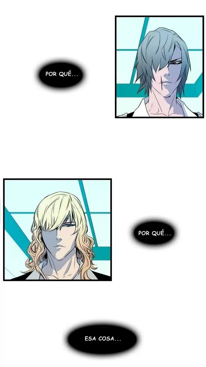 Noblesse - Capítulo 81 - Página 25 - LectorTMOo