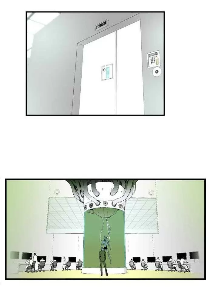 Noblesse - Capítulo 82 - Página 2 - LectorTMOo