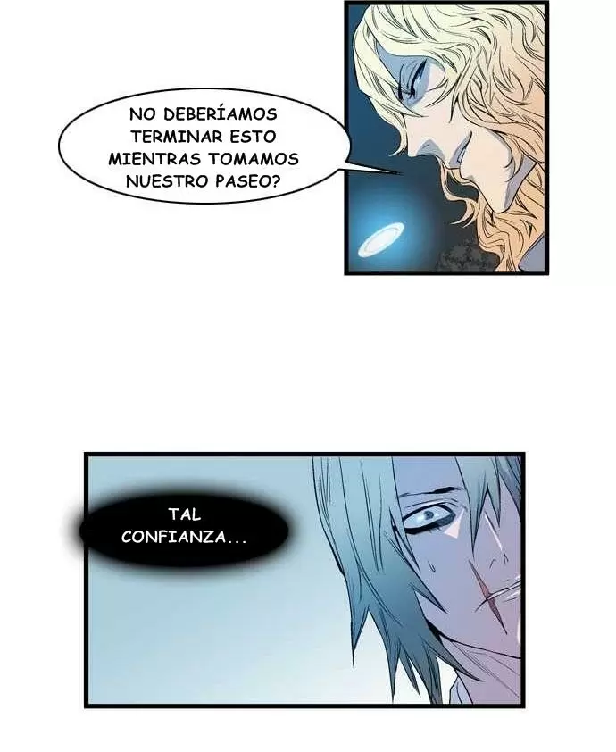 Noblesse - Capítulo 82 - Página 13 - LectorTMOo