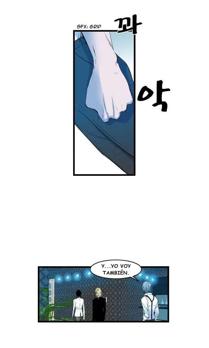 Noblesse - Capítulo 82 - Página 14 - LectorTMOo