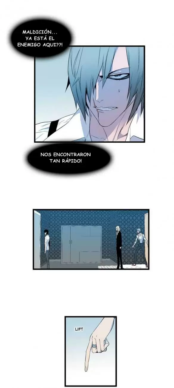 Noblesse - Capítulo 82 - Página 18 - LectorTMOo