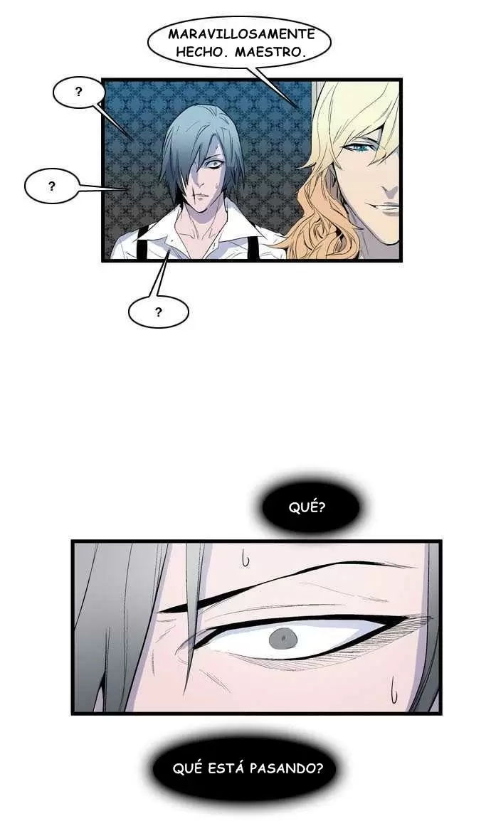 Noblesse - Capítulo 82 - Página 23 - LectorTMOo