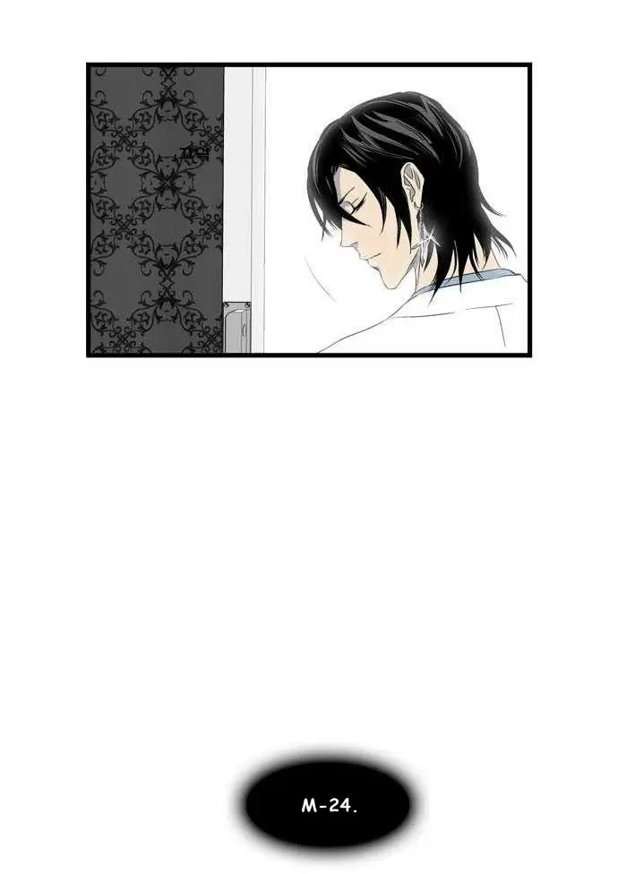 Noblesse - Capítulo 82 - Página 24 - LectorTMOo