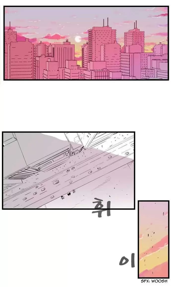 Noblesse - Capítulo 83 - Página 13 - LectorTMOo