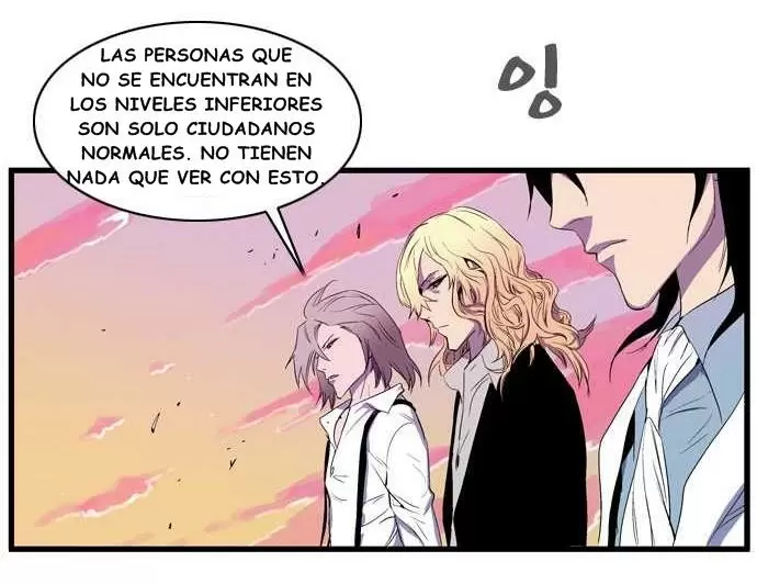 Noblesse - Capítulo 83 - Página 14 - LectorTMOo