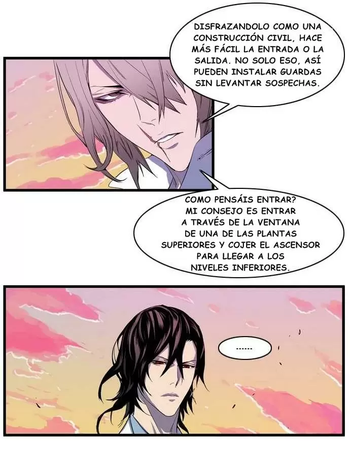 Noblesse - Capítulo 83 - Página 15 - LectorTMOo