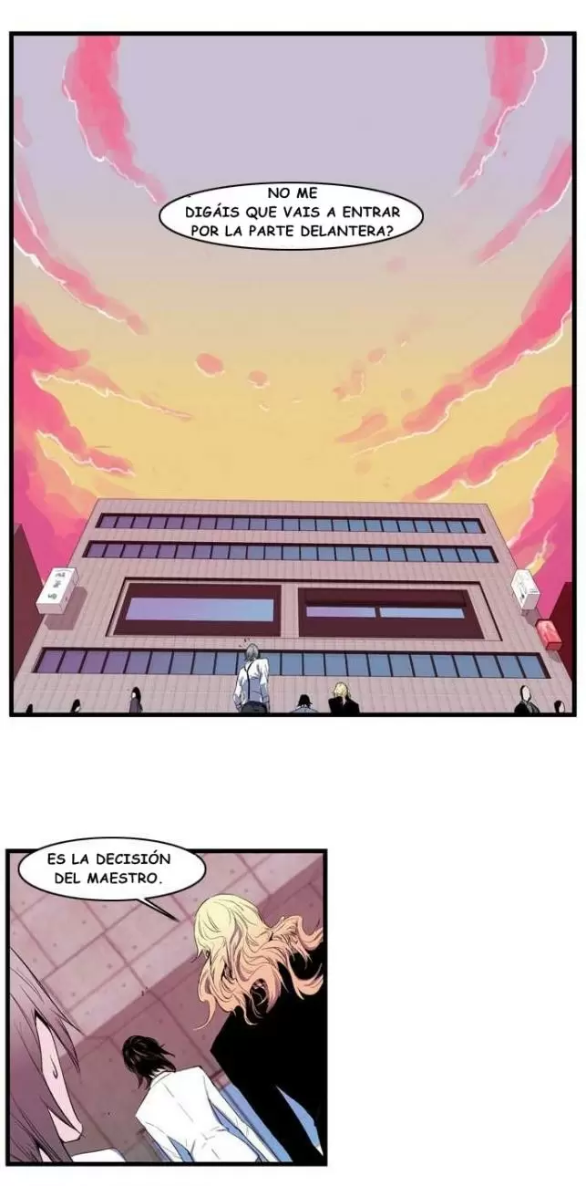 Noblesse - Capítulo 83 - Página 17 - LectorTMOo