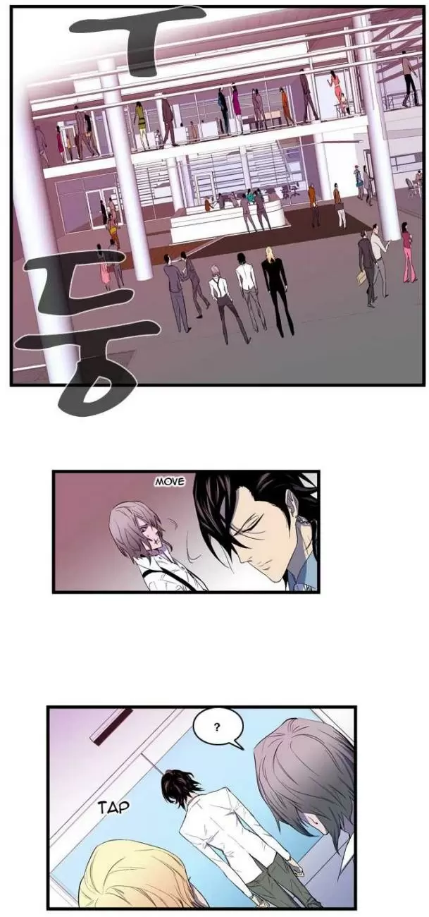 Noblesse - Capítulo 83 - Página 24 - LectorTMOo