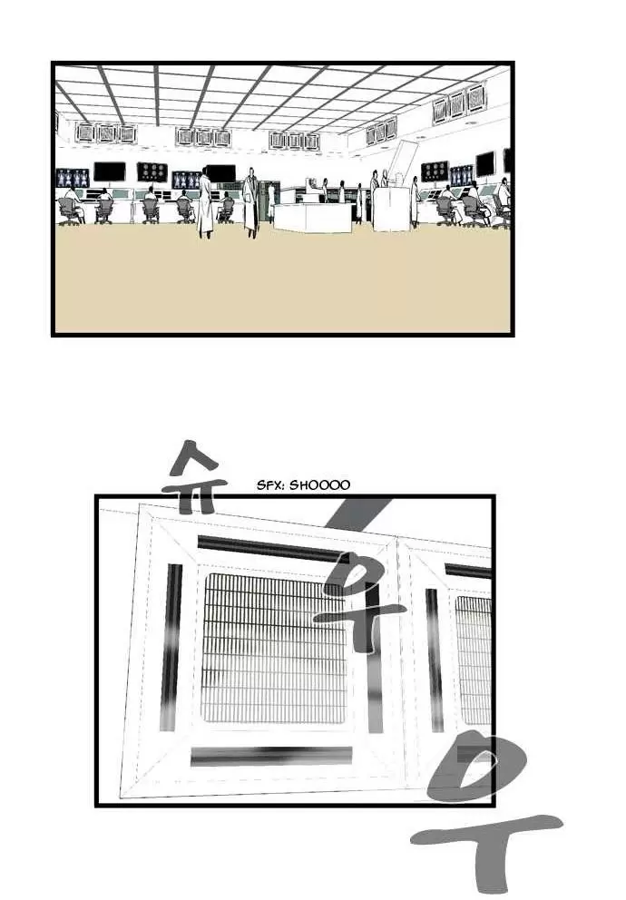Noblesse - Capítulo 84 - Página 2 - LectorTMOo