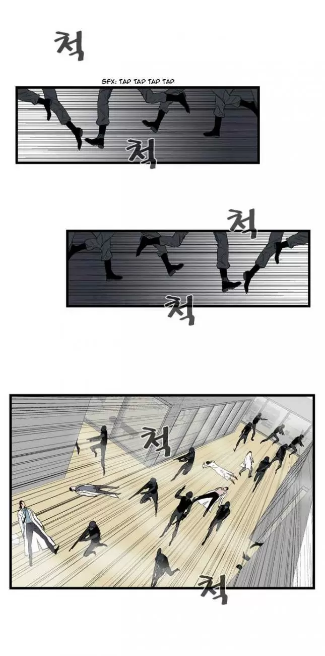 Noblesse - Capítulo 84 - Página 9 - LectorTMOo