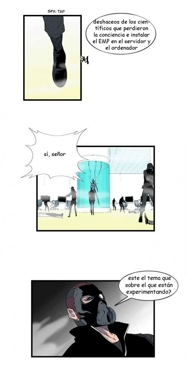 Noblesse - Capítulo 84 - Página 15 - LectorTMOo