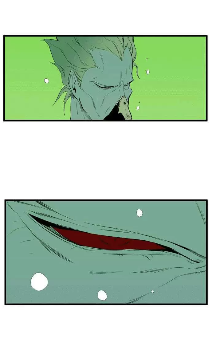 Noblesse - Capítulo 84 - Página 24 - LectorTMOo