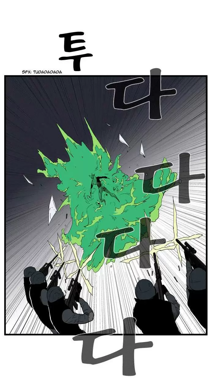 Noblesse - Capítulo 84 - Página 25 - LectorTMOo