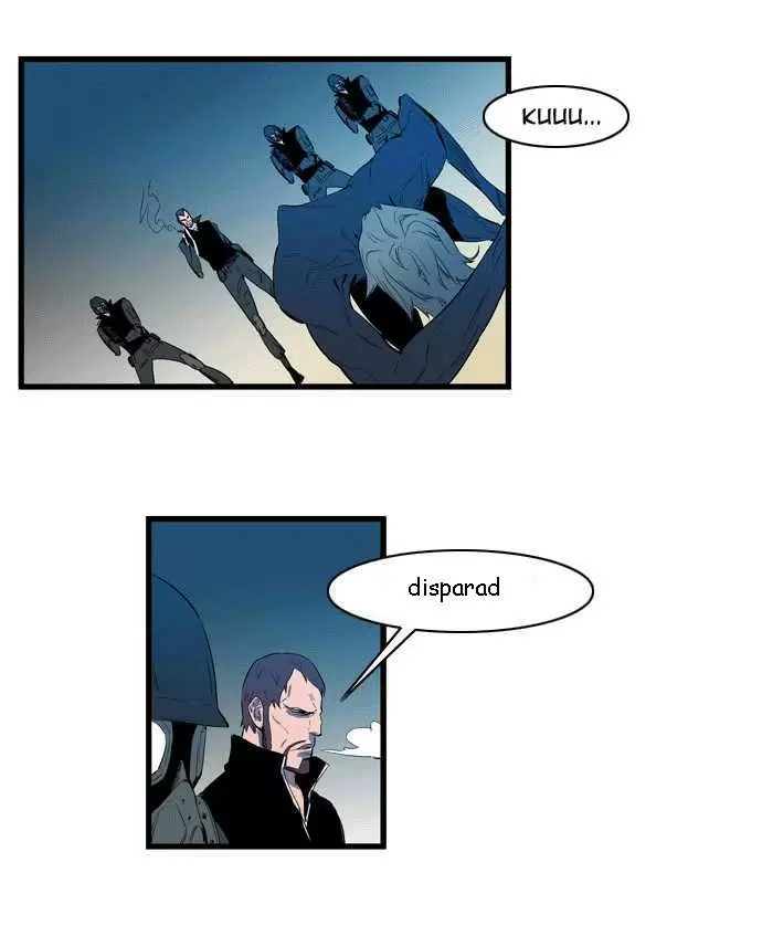 Noblesse - Capítulo 85 - Página 5 - LectorTMOo