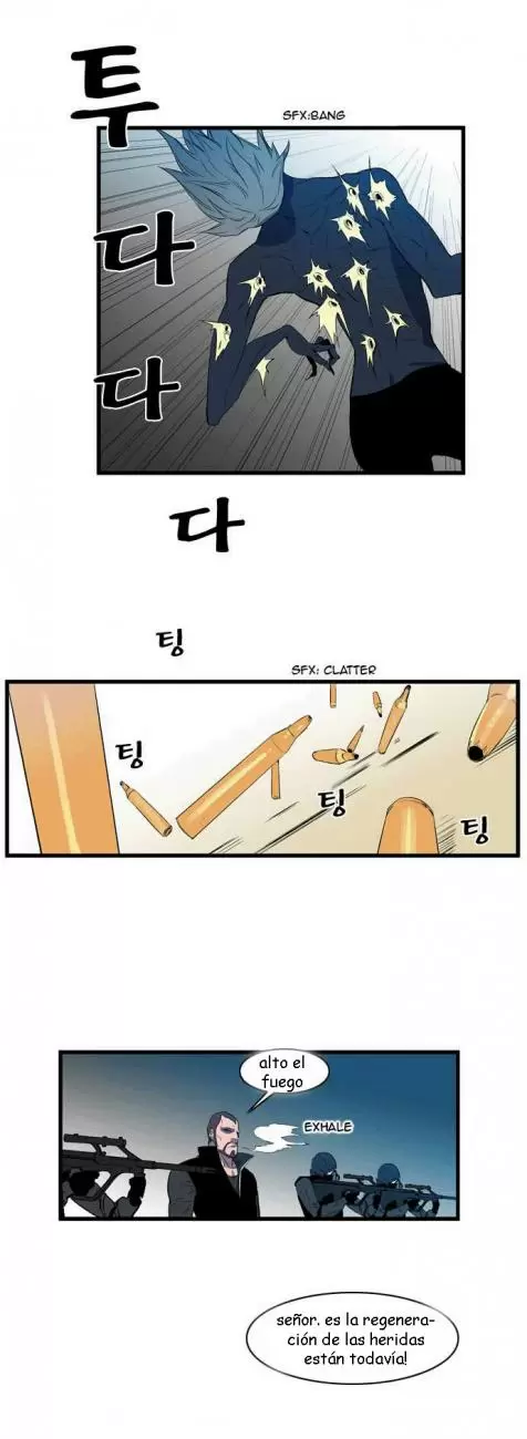 Noblesse - Capítulo 85 - Página 6 - LectorTMOo