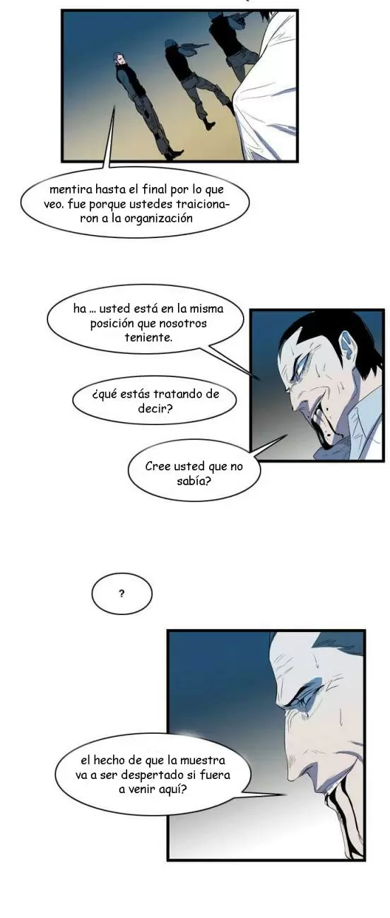 Noblesse - Capítulo 85 - Página 9 - LectorTMOo