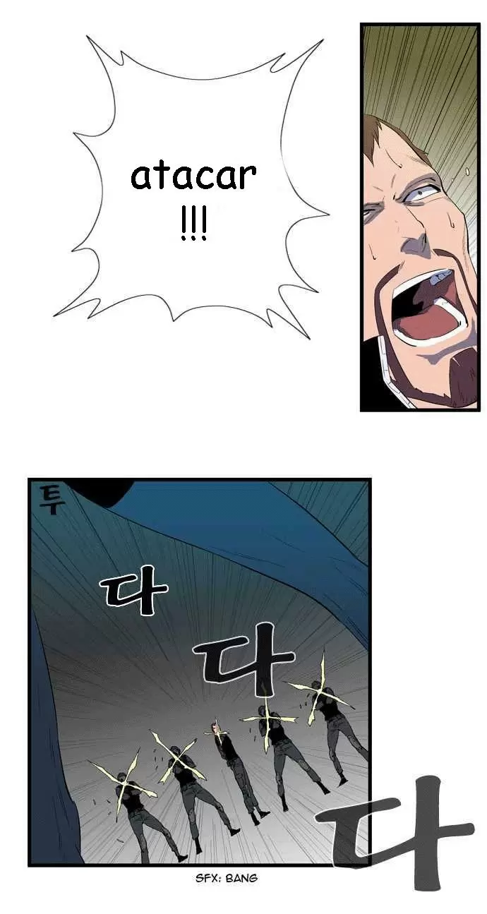 Noblesse - Capítulo 85 - Página 13 - LectorTMOo
