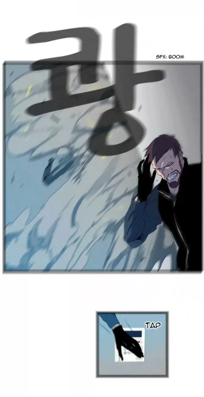 Noblesse - Capítulo 85 - Página 17 - LectorTMOo