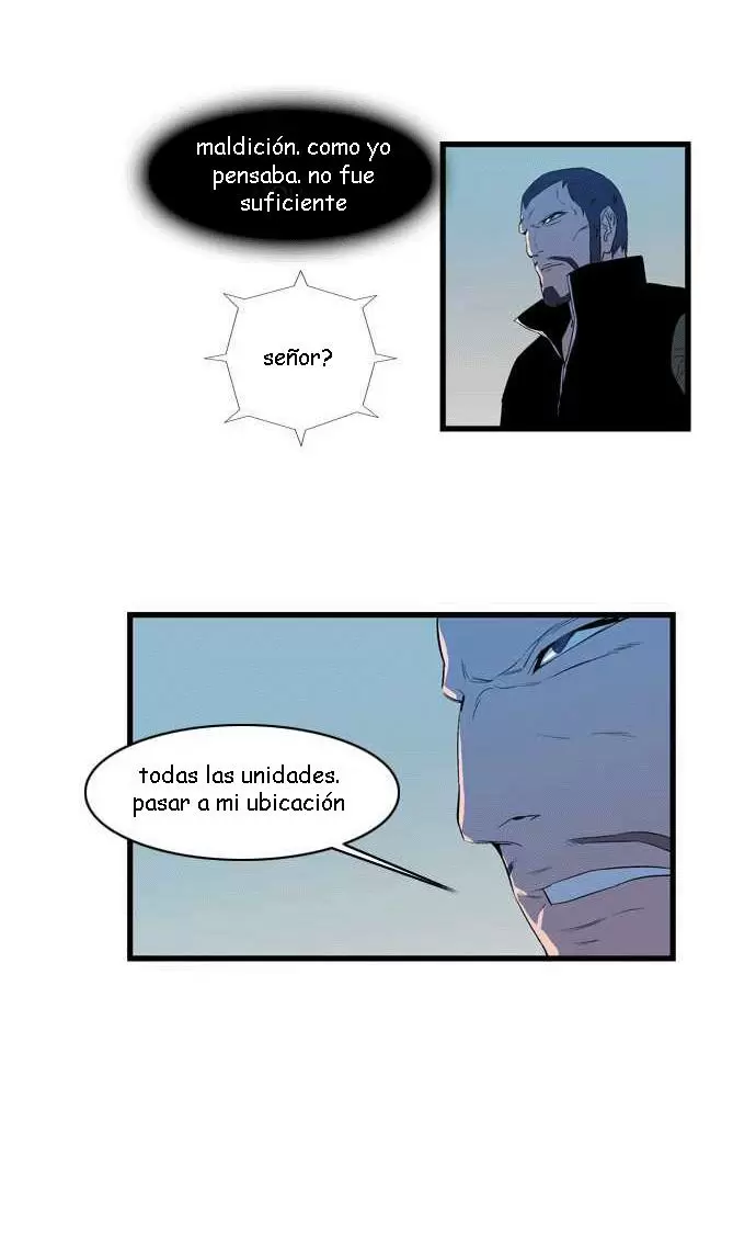 Noblesse - Capítulo 85 - Página 21 - LectorTMOo