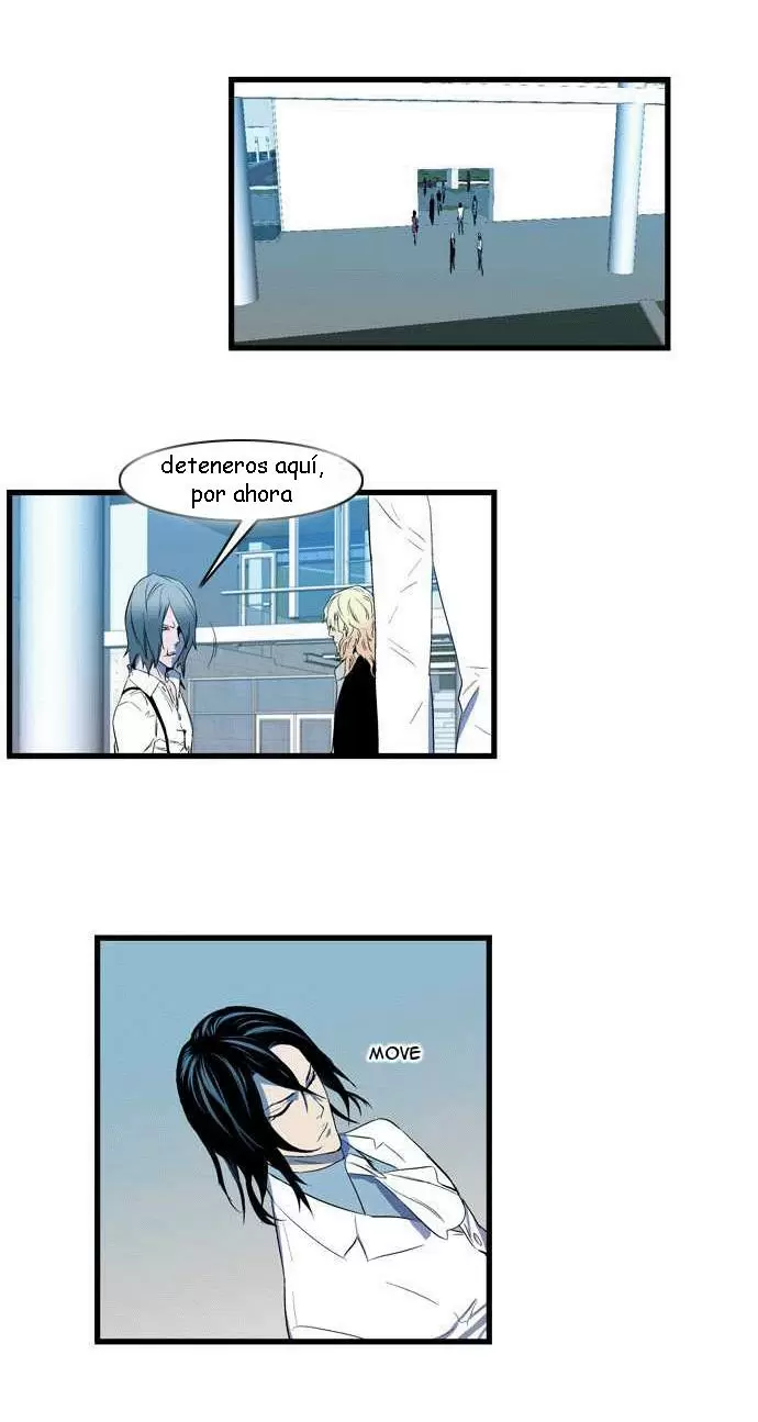 Noblesse - Capítulo 85 - Página 22 - LectorTMOo