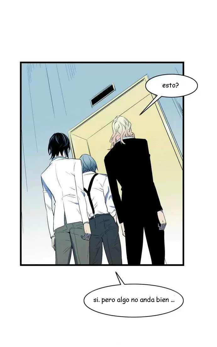 Noblesse - Capítulo 85 - Página 24 - LectorTMOo