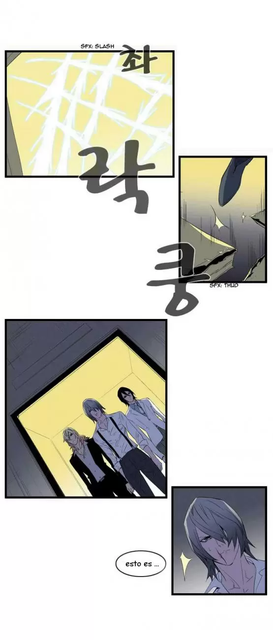 Noblesse - Capítulo 86 - Página 2 - LectorTMOo