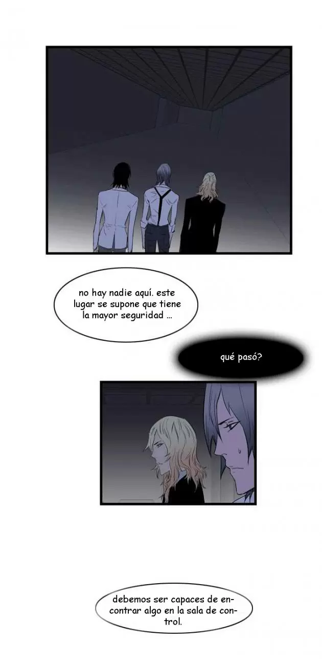 Noblesse - Capítulo 86 - Página 5 - LectorTMOo