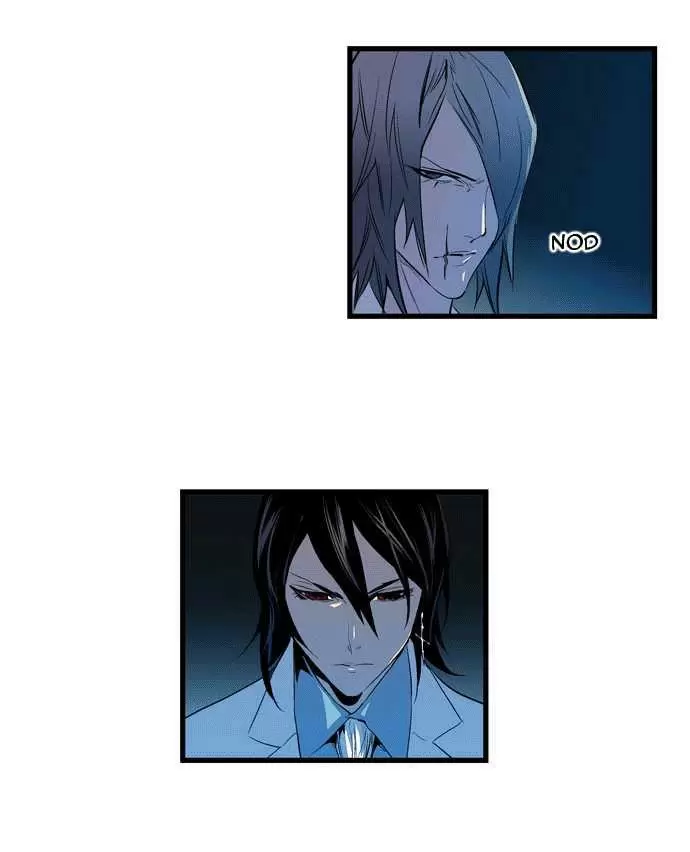Noblesse - Capítulo 86 - Página 6 - LectorTMOo