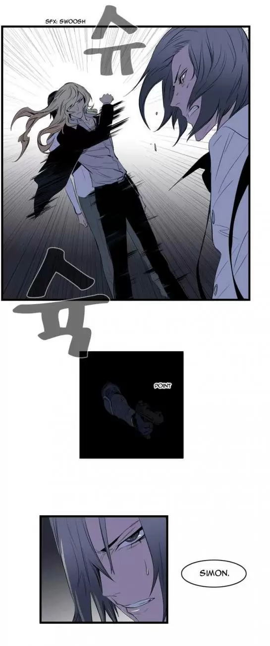 Noblesse - Capítulo 86 - Página 9 - LectorTMOo